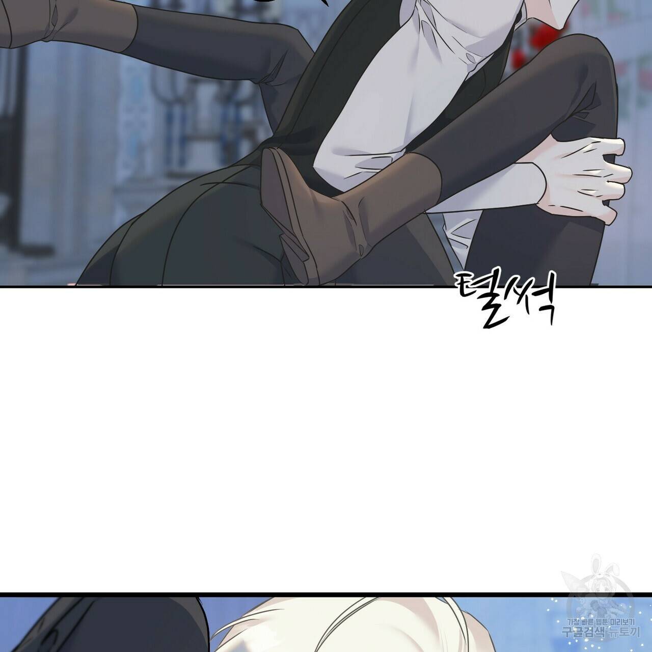 까마귀는 반짝이는 것을 좋아해 80화 22