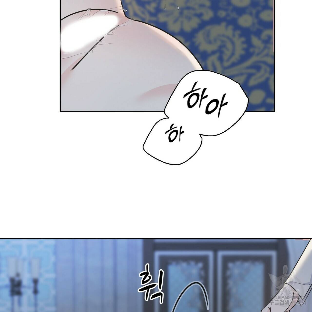 까마귀는 반짝이는 것을 좋아해 80화 39