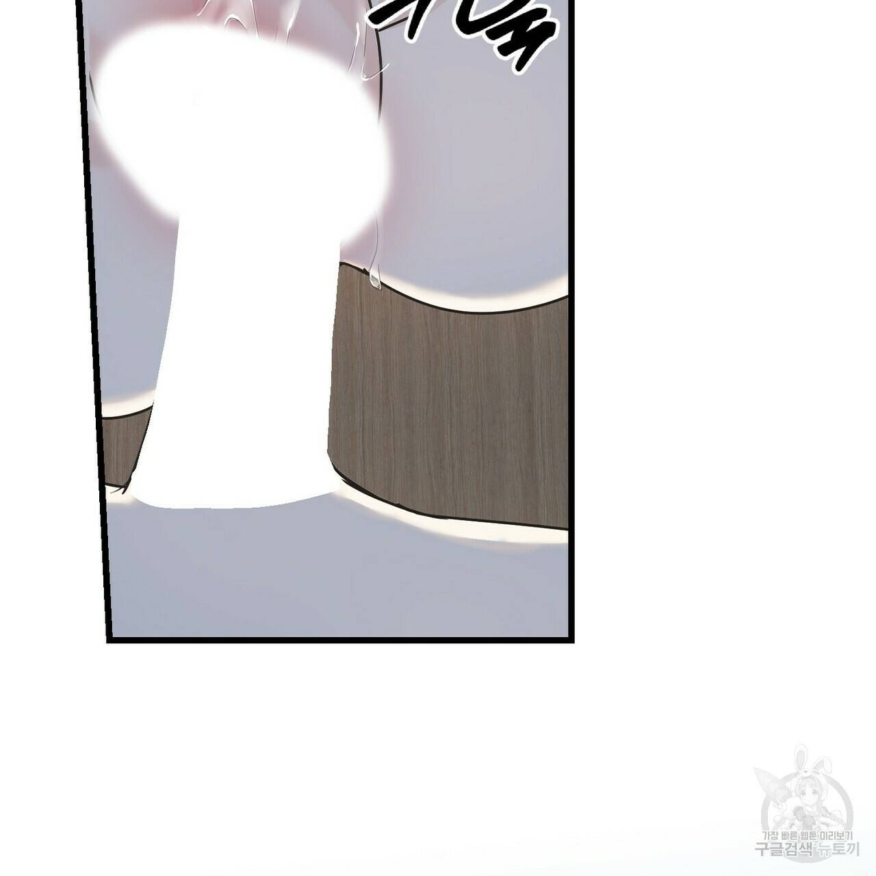 까마귀는 반짝이는 것을 좋아해 80화 99
