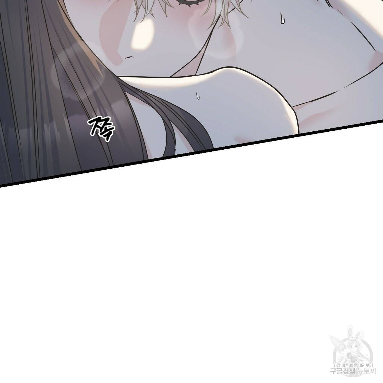 까마귀는 반짝이는 것을 좋아해 80화 107