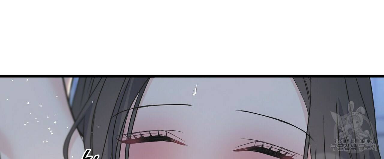 까마귀는 반짝이는 것을 좋아해 80화 124
