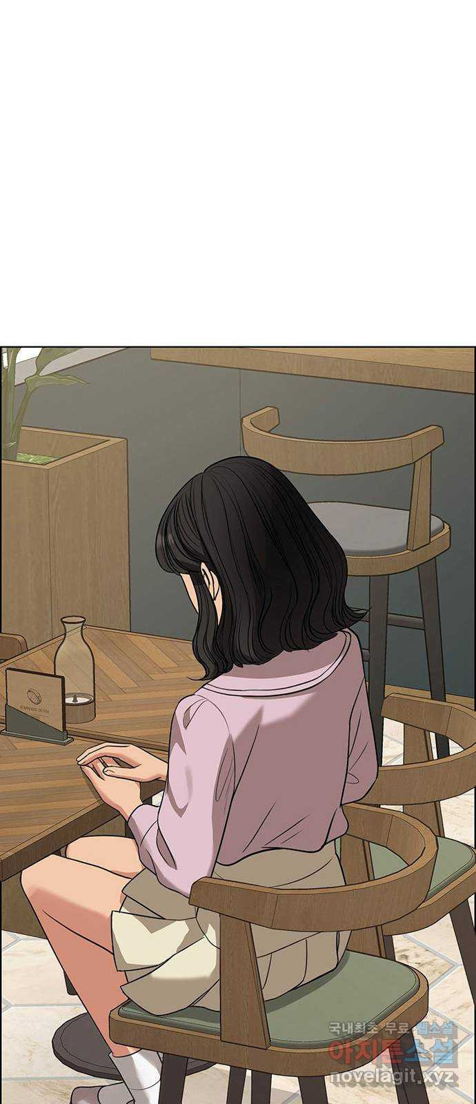 여신강림 외전-6화[수아ep] 76
