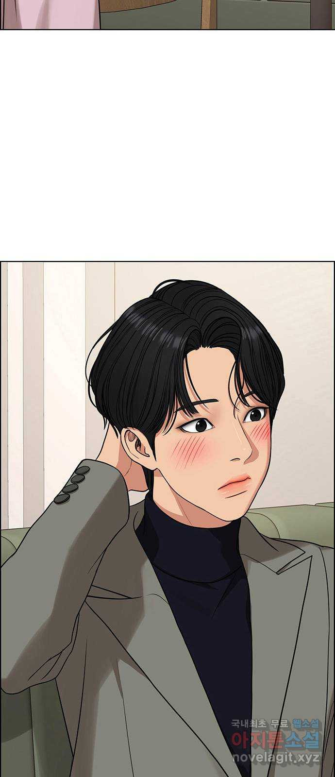 여신강림 외전-6화[수아ep] 78