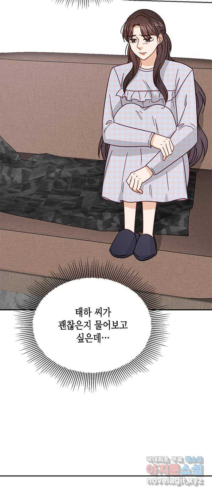 열녀박씨 계약결혼뎐 90화 33