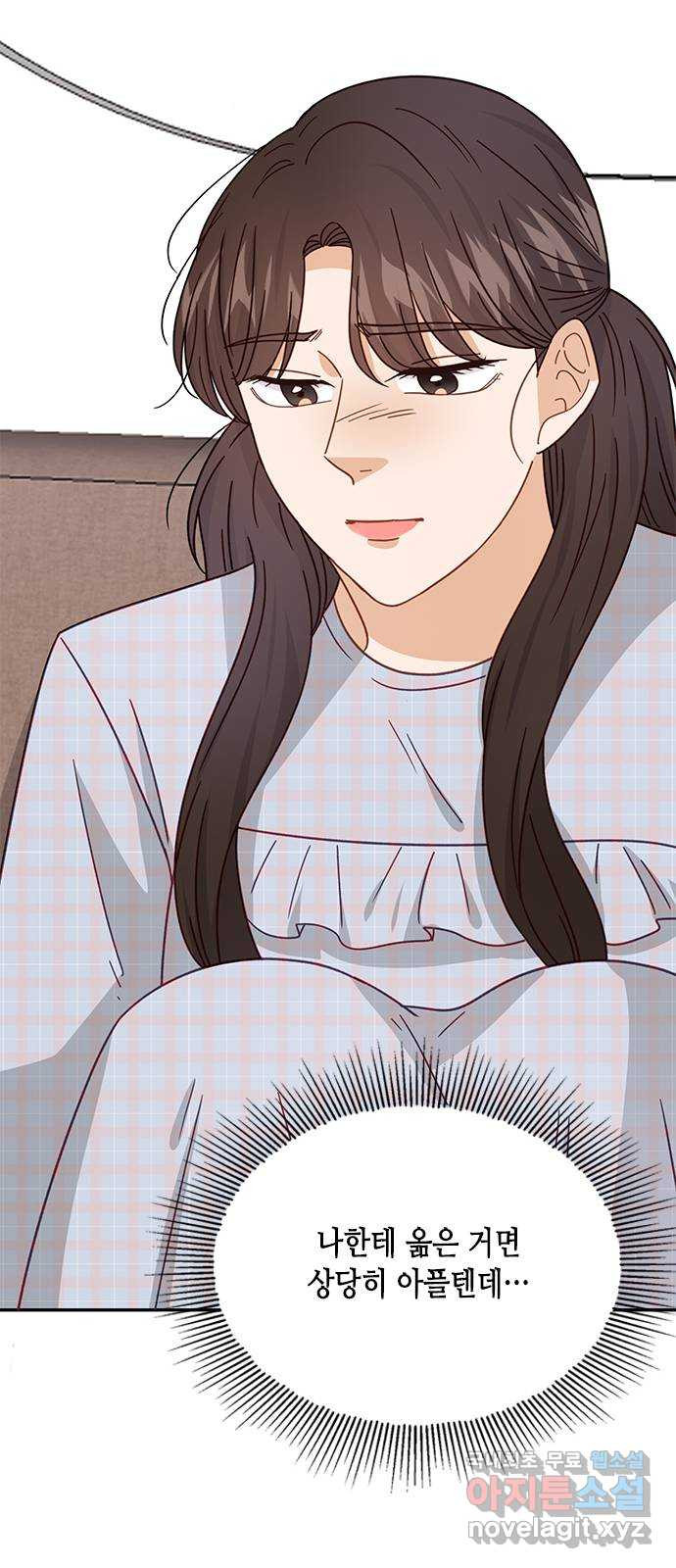 열녀박씨 계약결혼뎐 90화 34