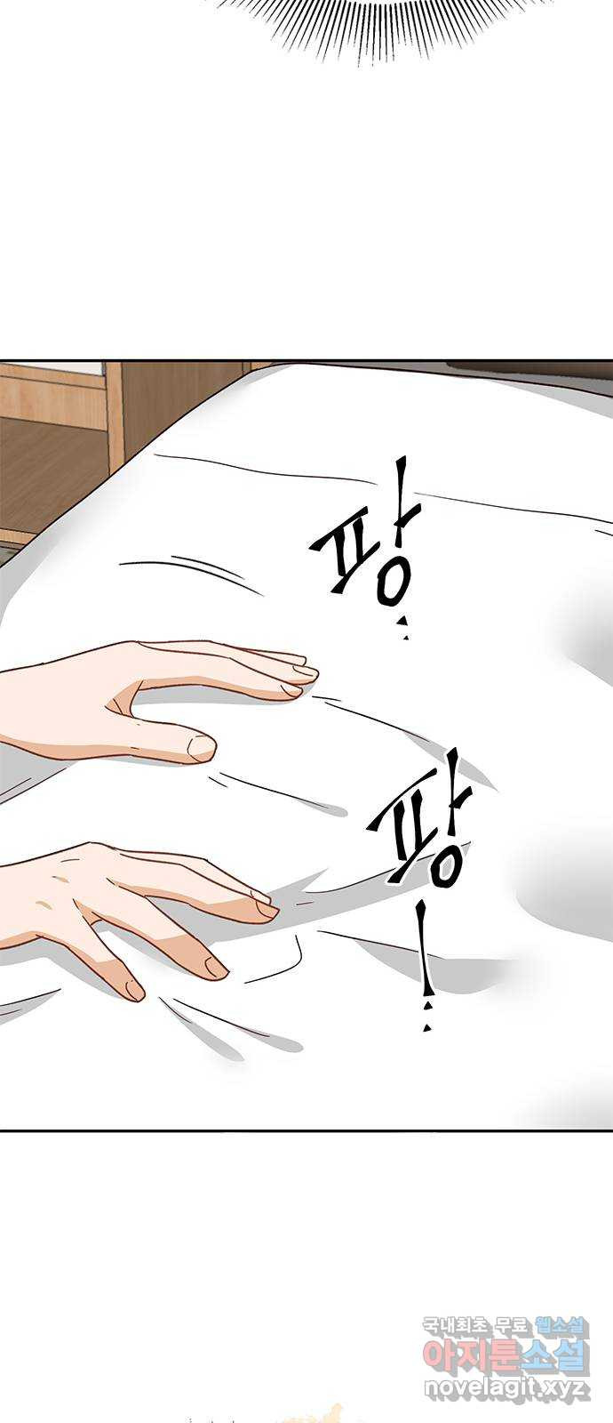 열녀박씨 계약결혼뎐 90화 46