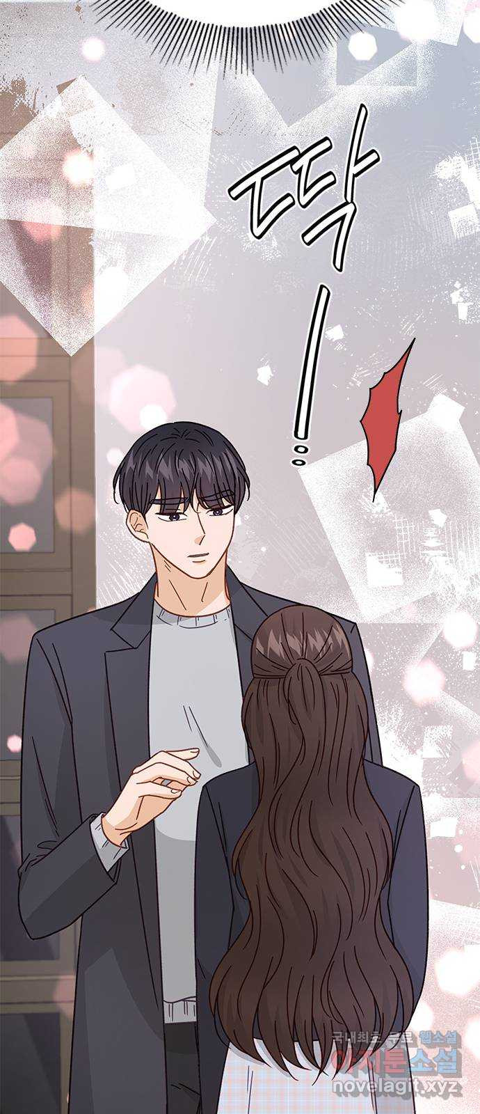 열녀박씨 계약결혼뎐 90화 55