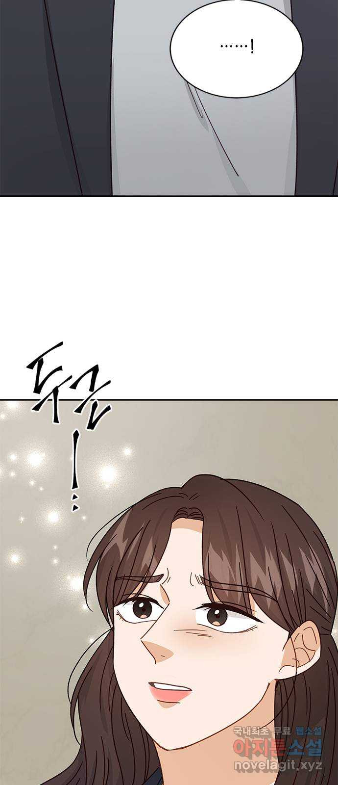 열녀박씨 계약결혼뎐 90화 57