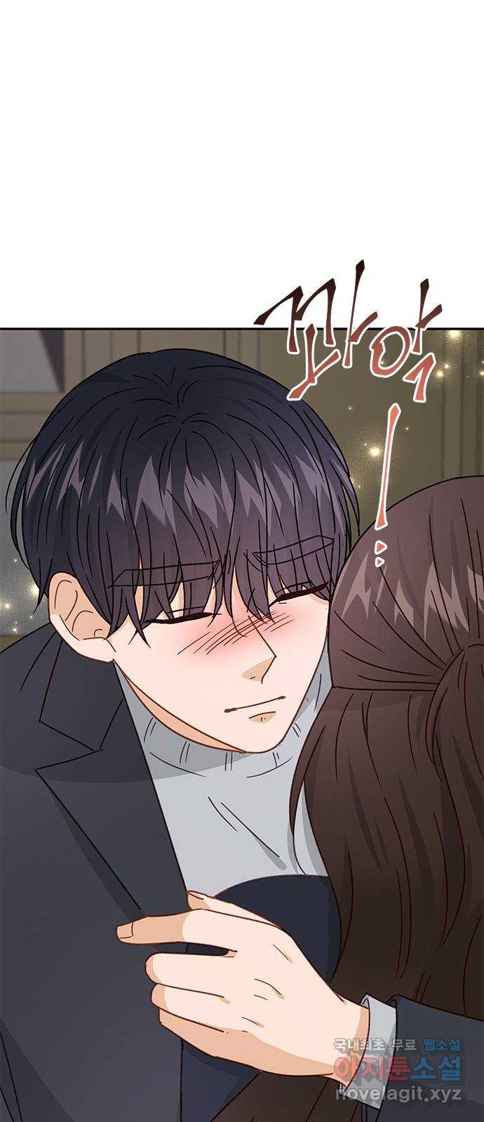 열녀박씨 계약결혼뎐 90화 60