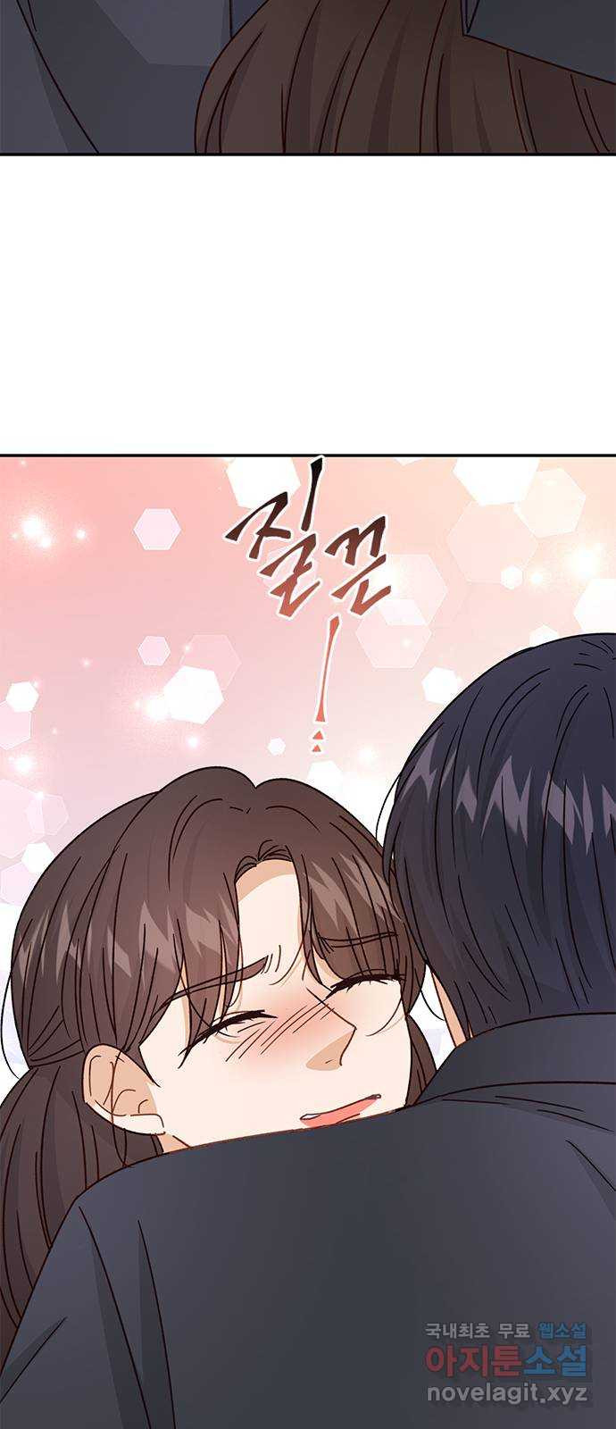 열녀박씨 계약결혼뎐 90화 61
