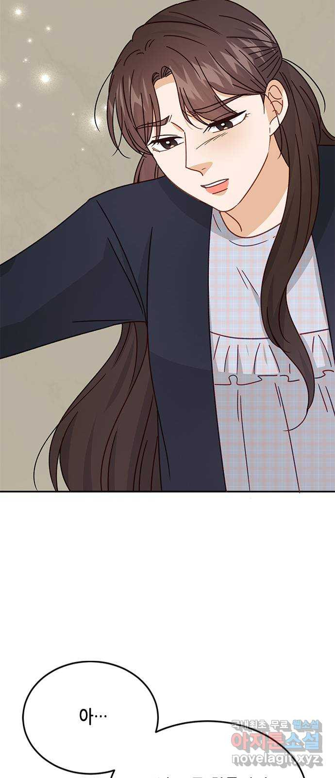 열녀박씨 계약결혼뎐 90화 64