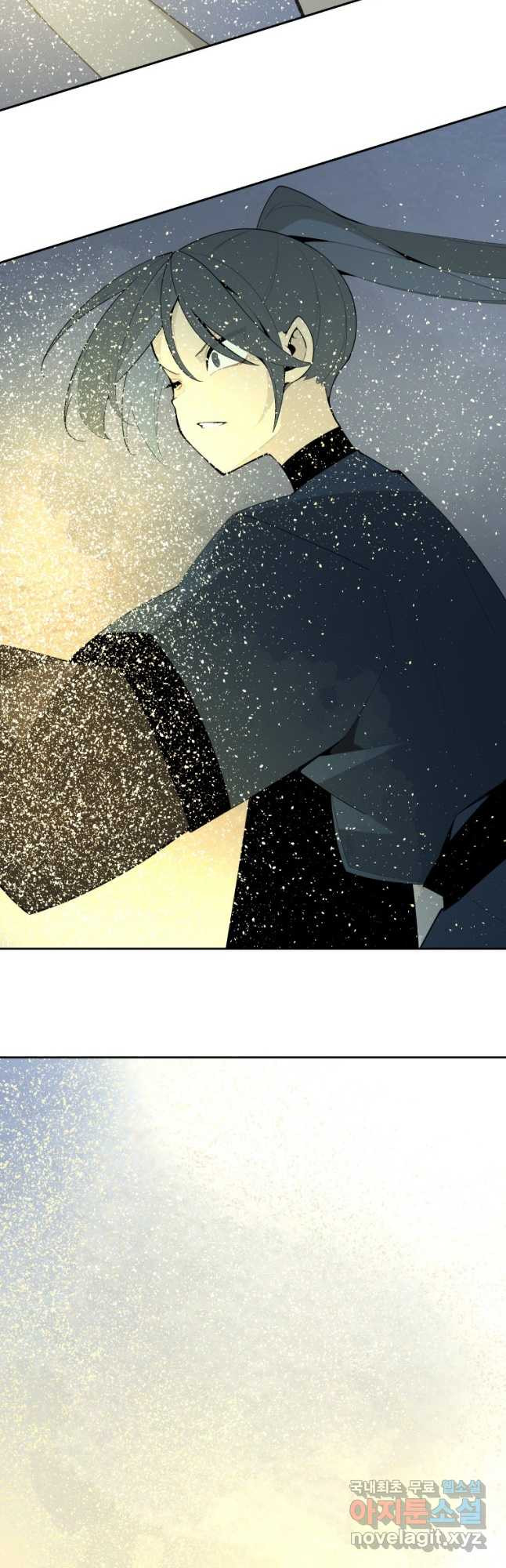 마검왕 321화 13
