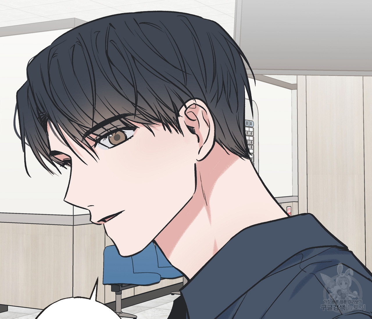 별과 별 사이 55화 47