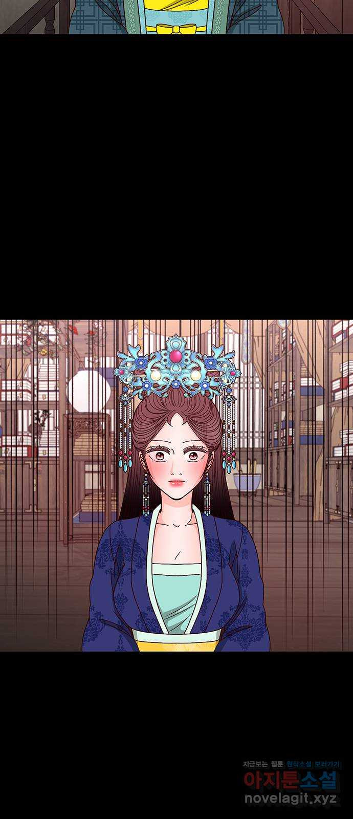 달의 요람 96화 12