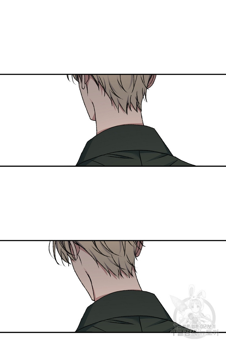 러브 징크스 60화 11