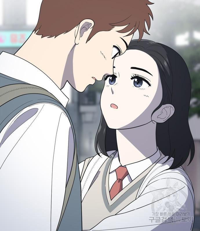노답소녀 80화 122