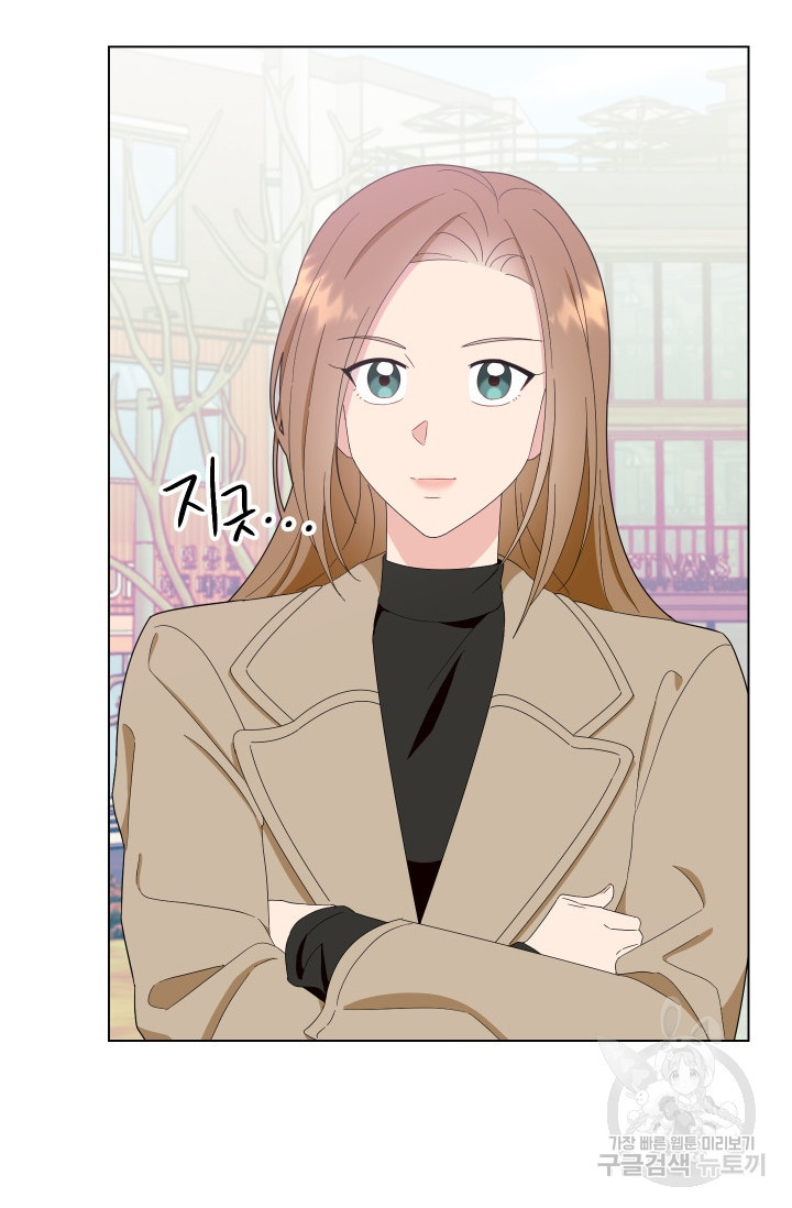 어째서 출연자들이 내게 고백하는 건데! 6화 31