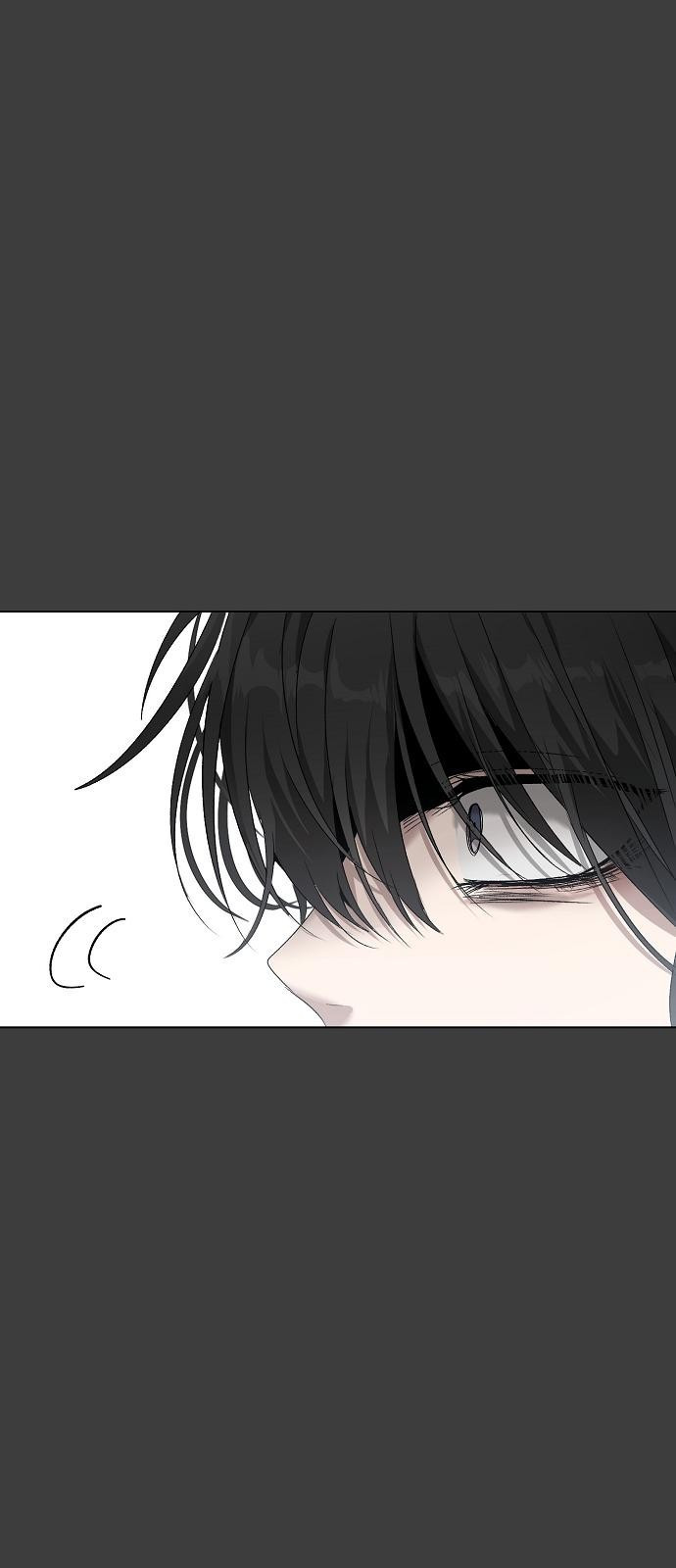 꿈에서 자유로 2화 14