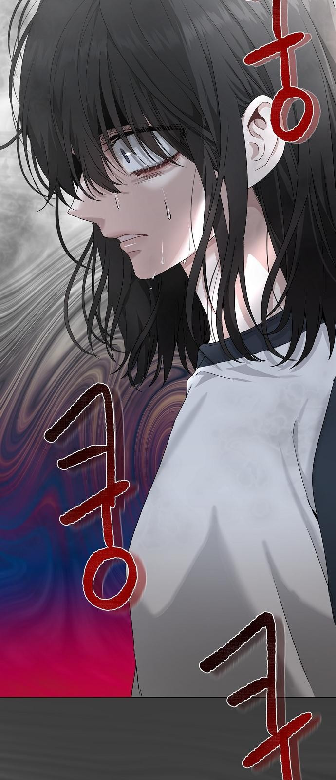 꿈에서 자유로 2화 21