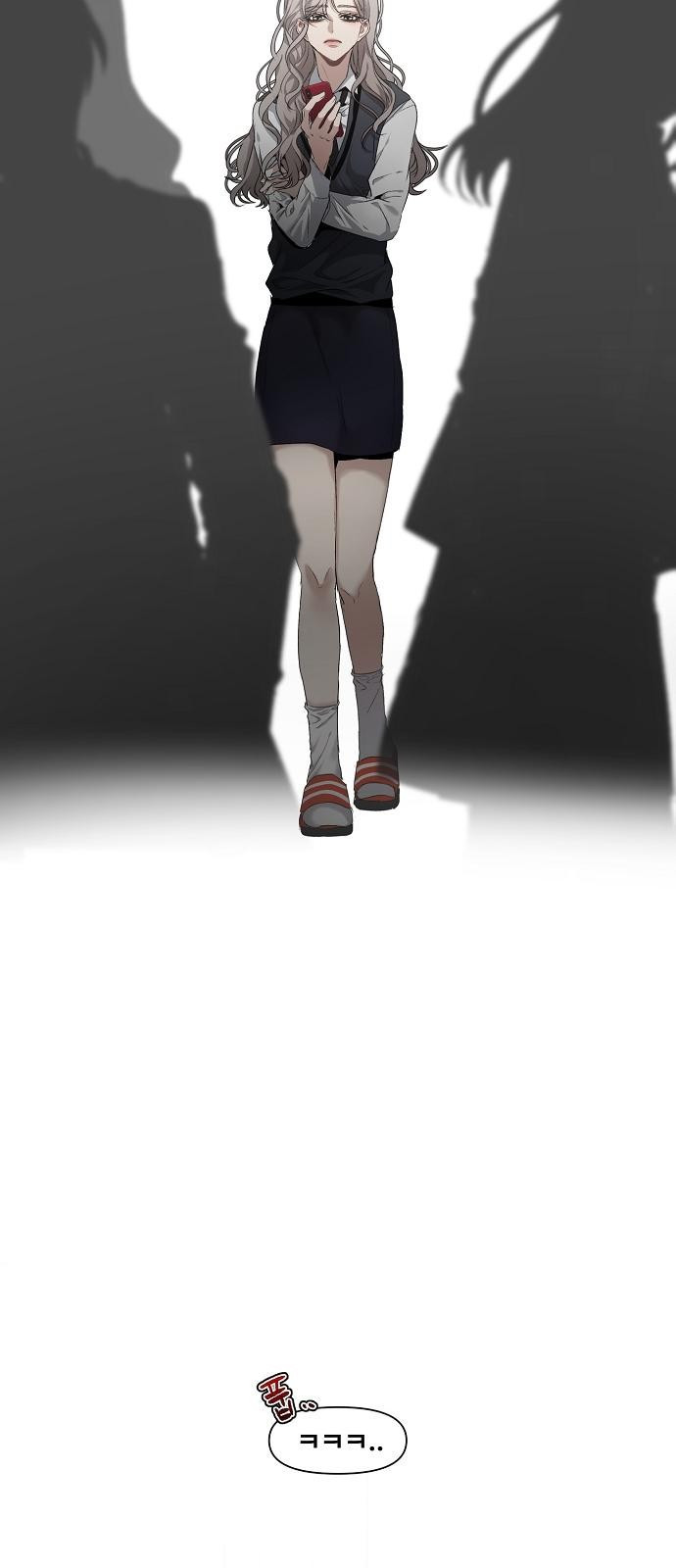 꿈에서 자유로 2화 36