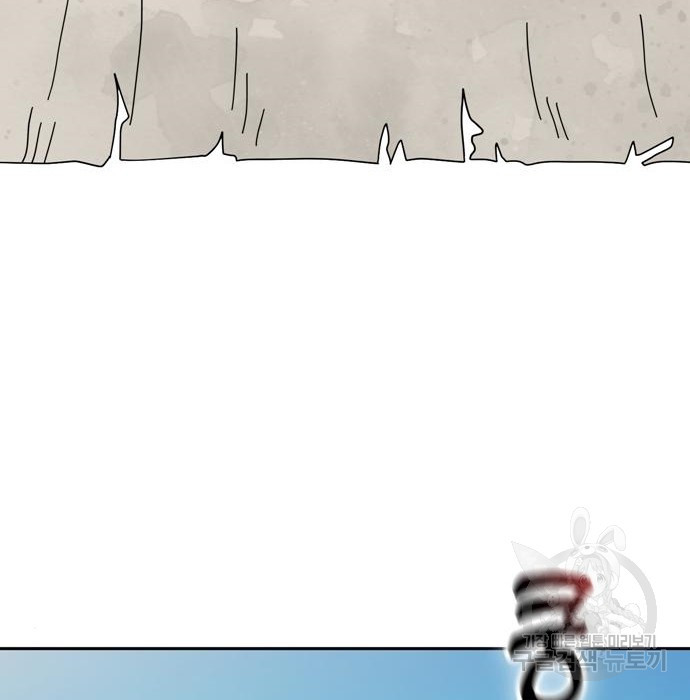 어쩌다보니 천생연분 40화 5
