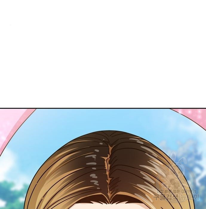 어쩌다보니 천생연분 40화 59
