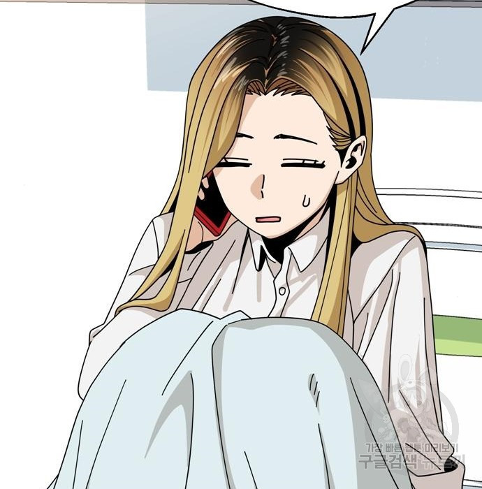 어쩌다보니 천생연분 40화 90