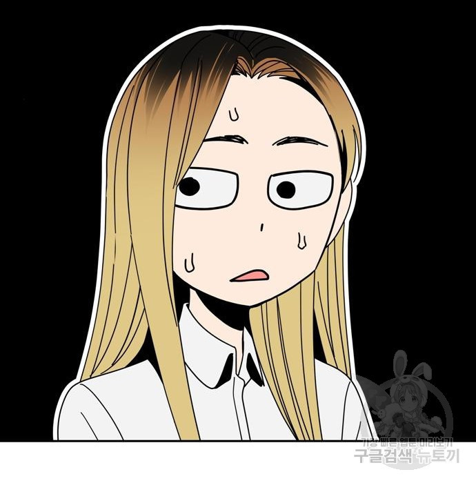 어쩌다보니 천생연분 40화 136