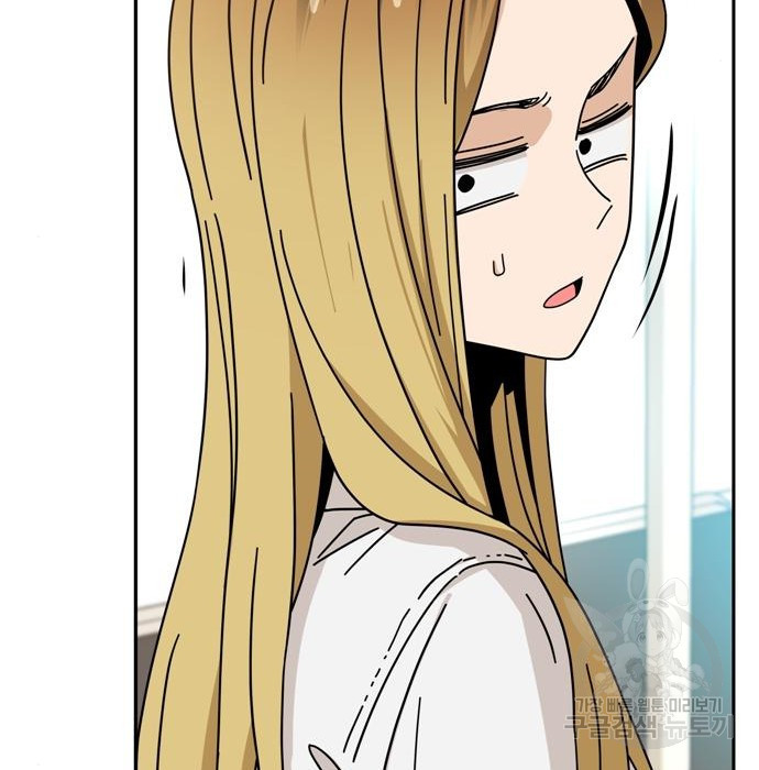 어쩌다보니 천생연분 40화 188
