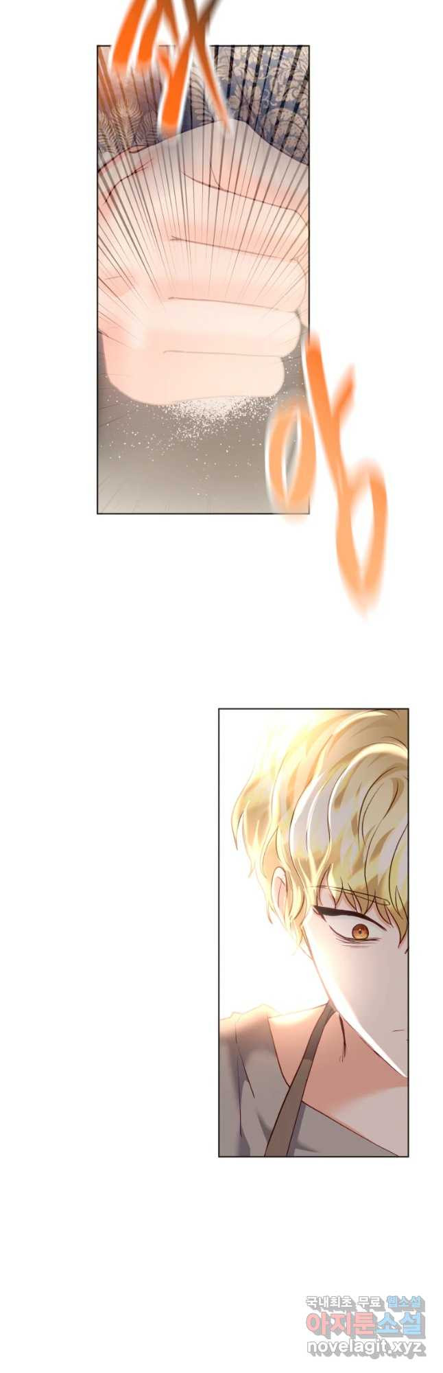 왕관 없는 여왕 37화 34