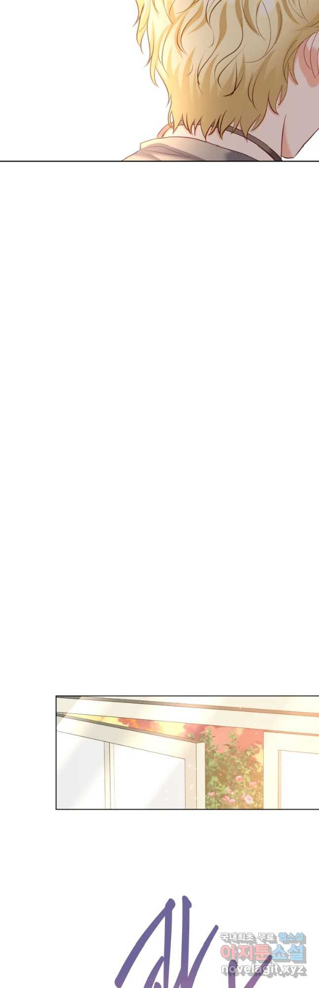 왕관 없는 여왕 37화 48