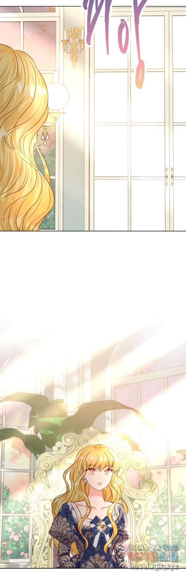 왕관 없는 여왕 37화 49