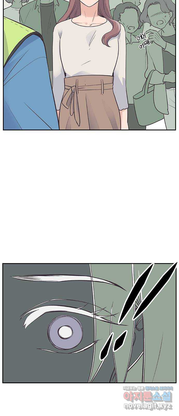 보듬보듬 41화 : 내곁에 있어 5