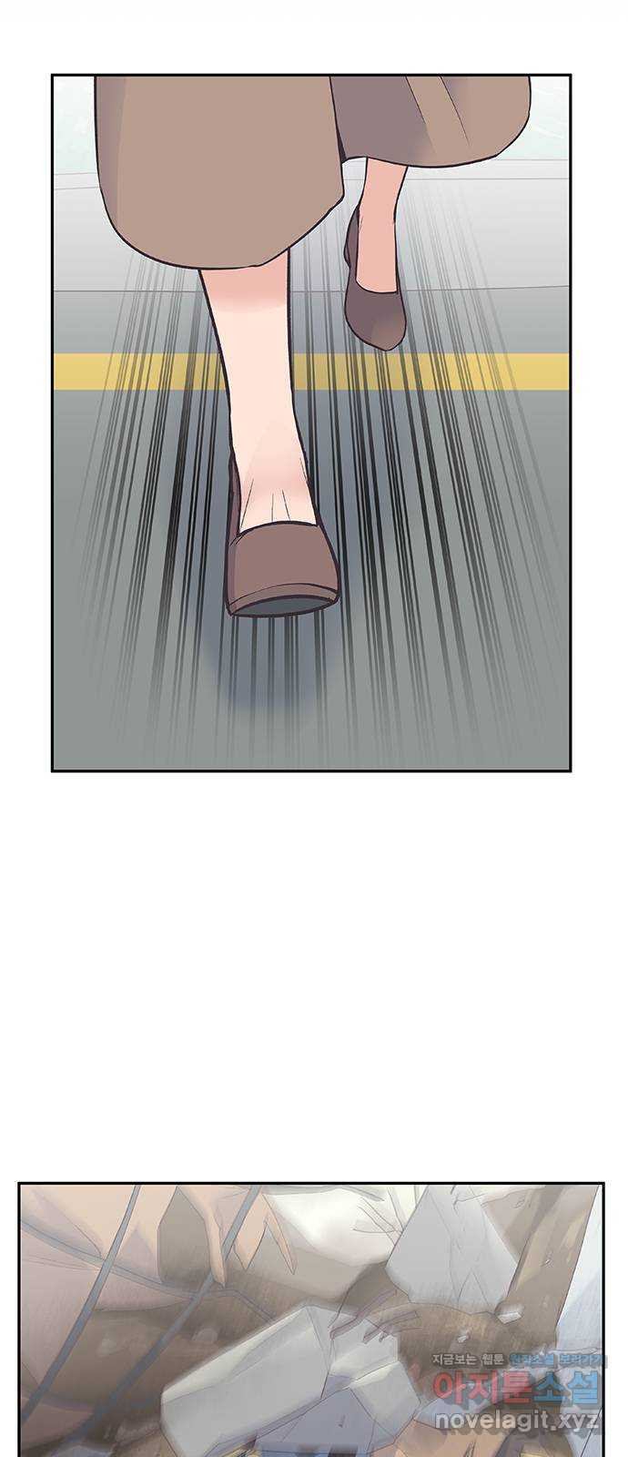 보듬보듬 41화 : 내곁에 있어 11