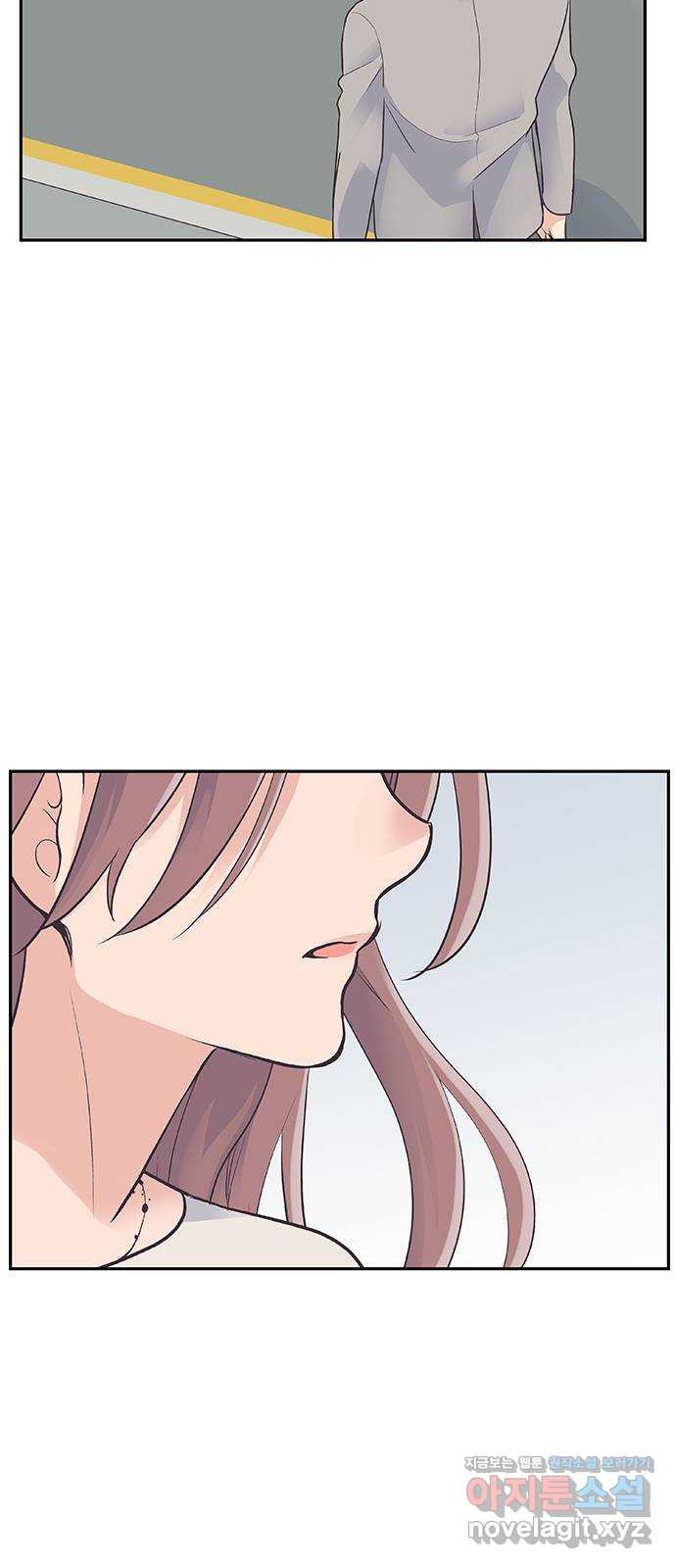 보듬보듬 41화 : 내곁에 있어 19