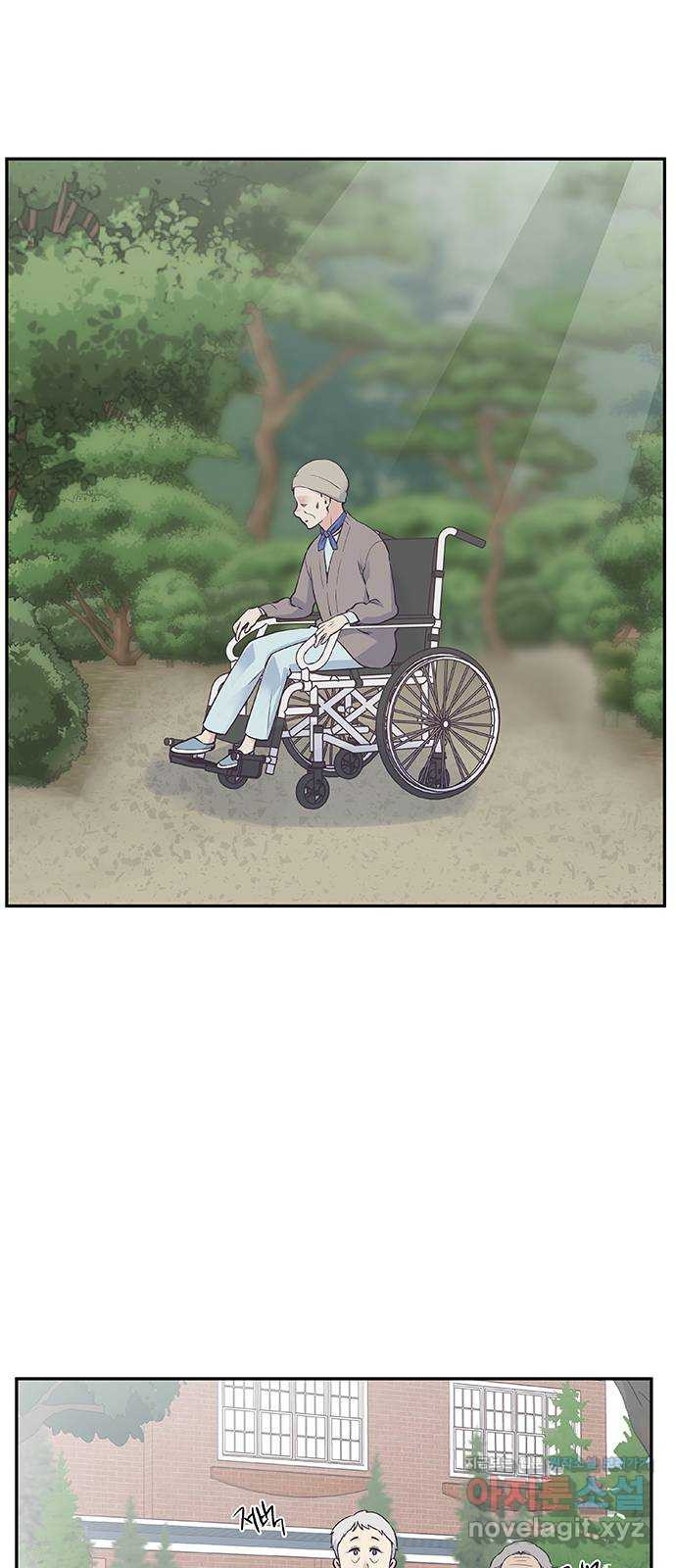 보듬보듬 41화 : 내곁에 있어 37