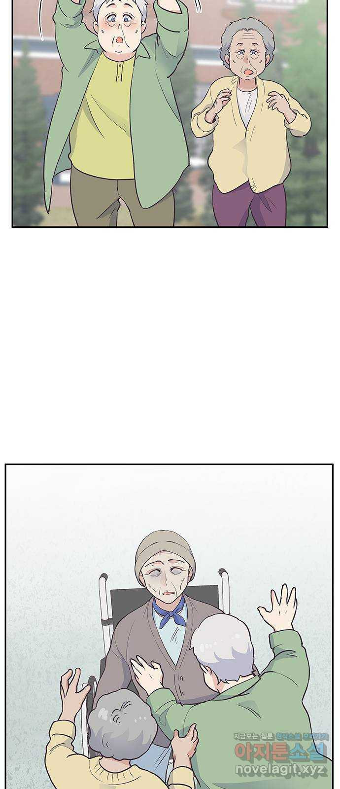 보듬보듬 41화 : 내곁에 있어 40