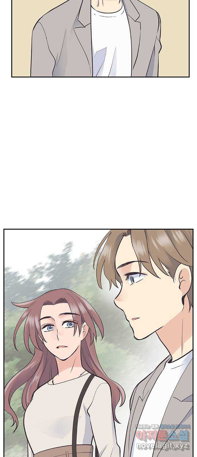 보듬보듬 41화 : 내곁에 있어 47