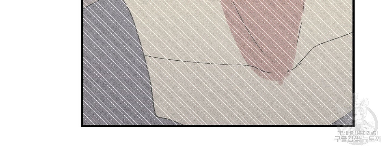 문학소년 48화 44
