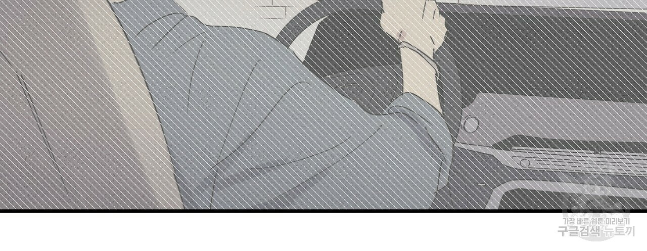 문학소년 48화 54