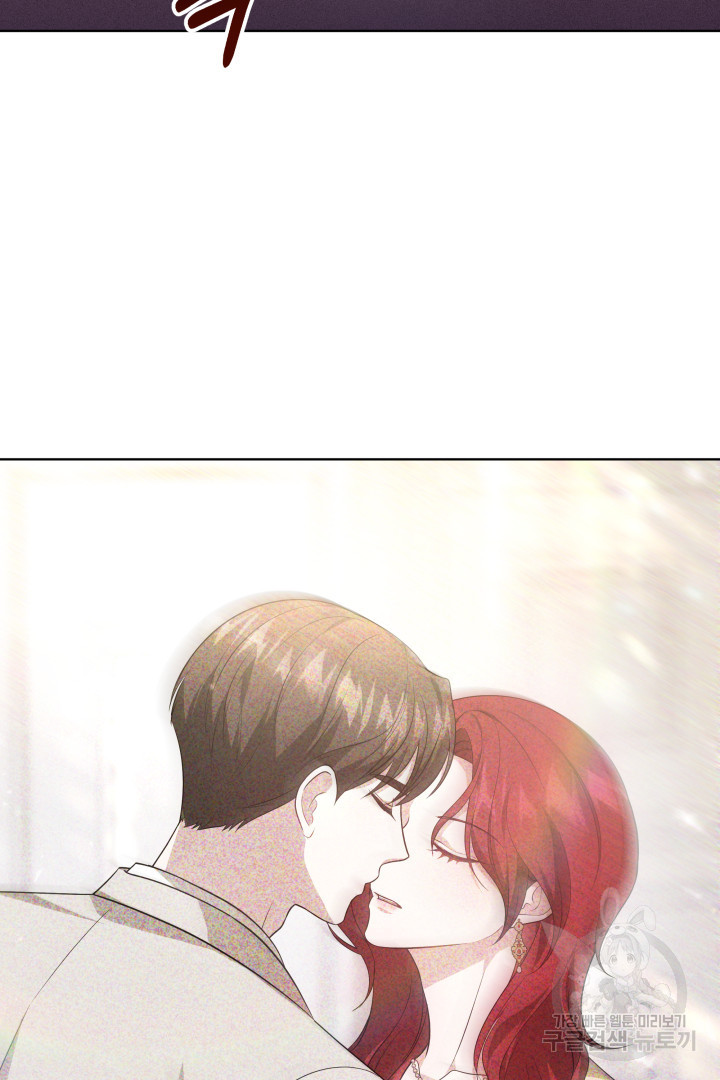저도 결혼은 처음이라서요 37화 101