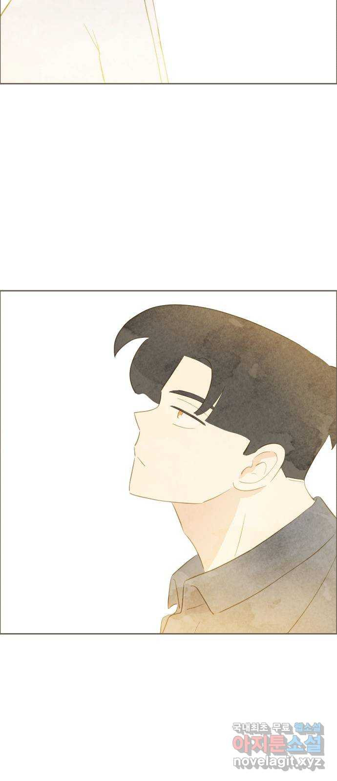 키미앤조이 13화 50