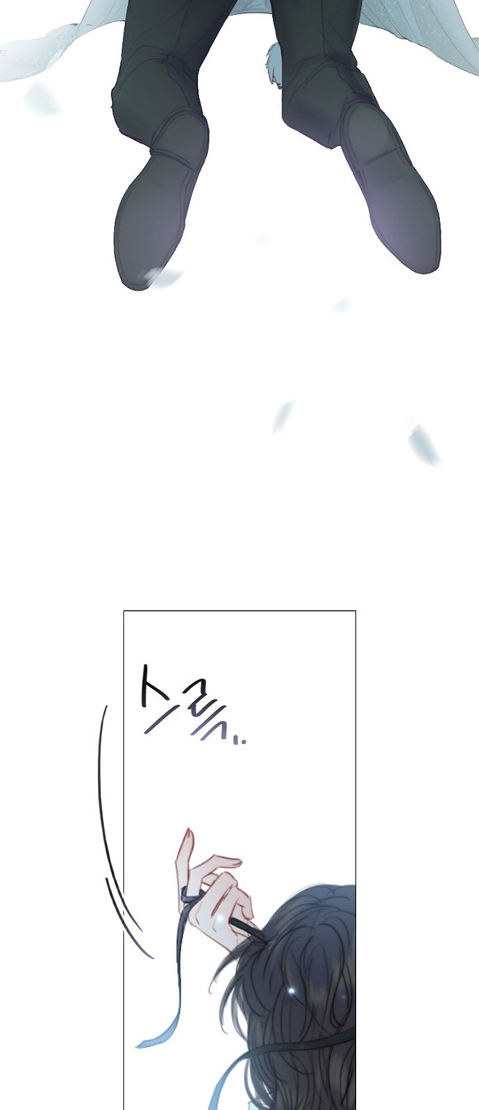 세레나 프롤로그 24