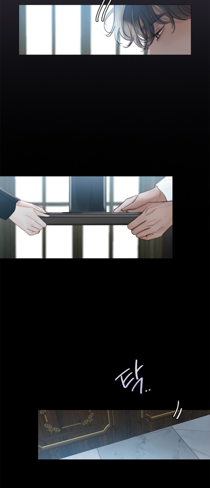 세레나 프롤로그 32