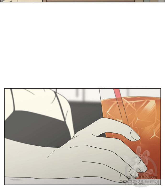 연애혁명 417화 415_트와일라잇 25