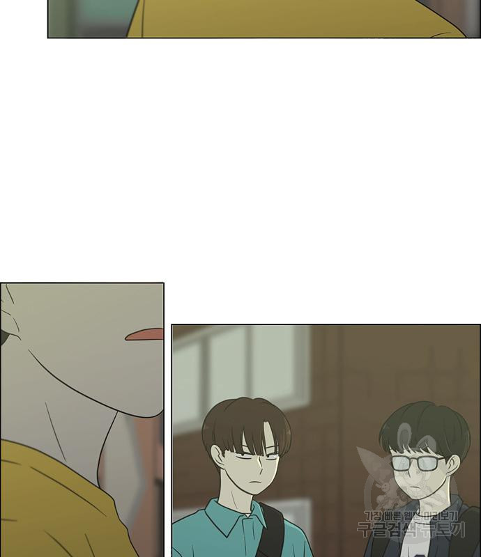 연애혁명 417화 415_트와일라잇 139