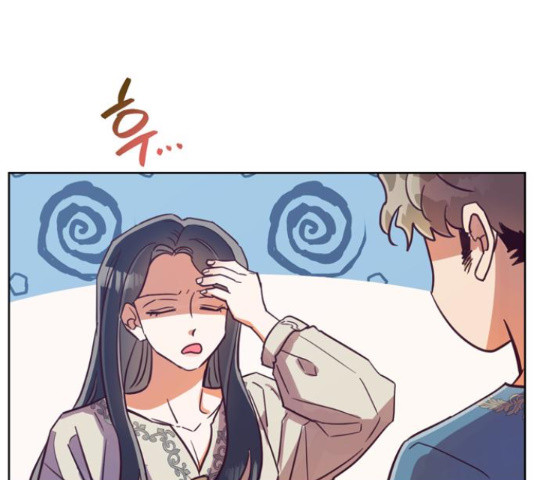 원작은 완결난 지 한참 됐습니다만 49화 7