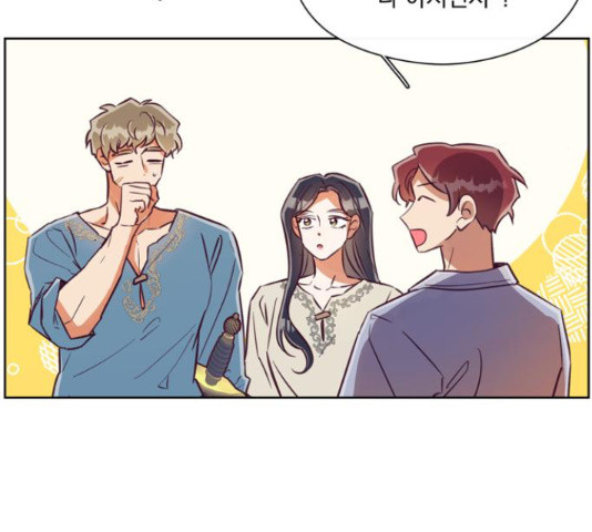 원작은 완결난 지 한참 됐습니다만 49화 78