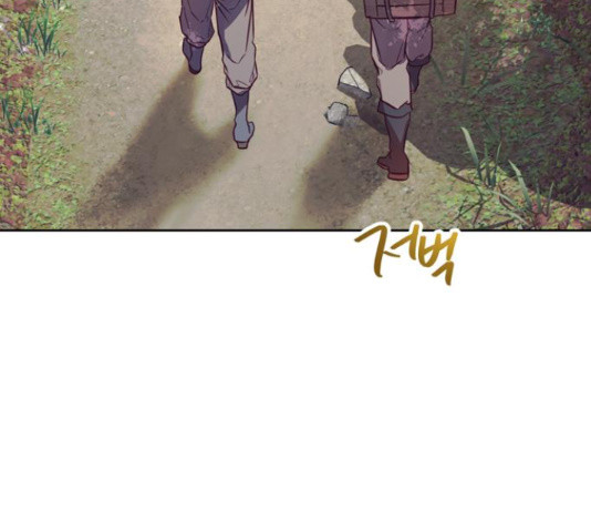 원작은 완결난 지 한참 됐습니다만 49화 88