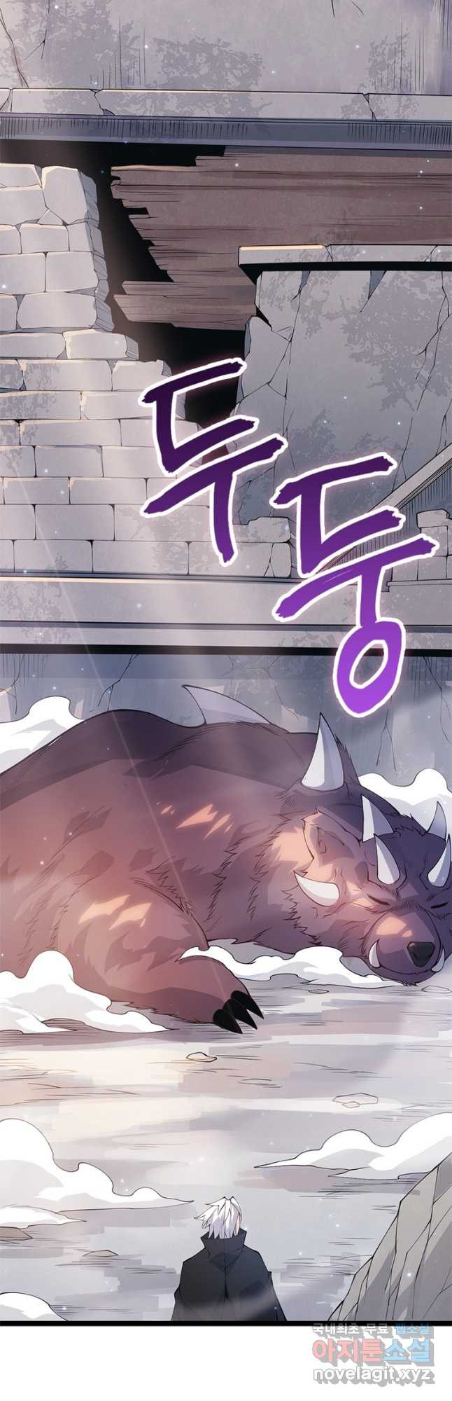 어웨이크닝 회귀 플레이어 87화 16